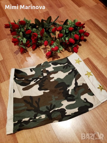 Пола Камуфлаж, снимка 1