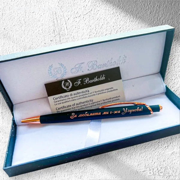 Гравирана химикалка в луксозна кутия, снимка 1