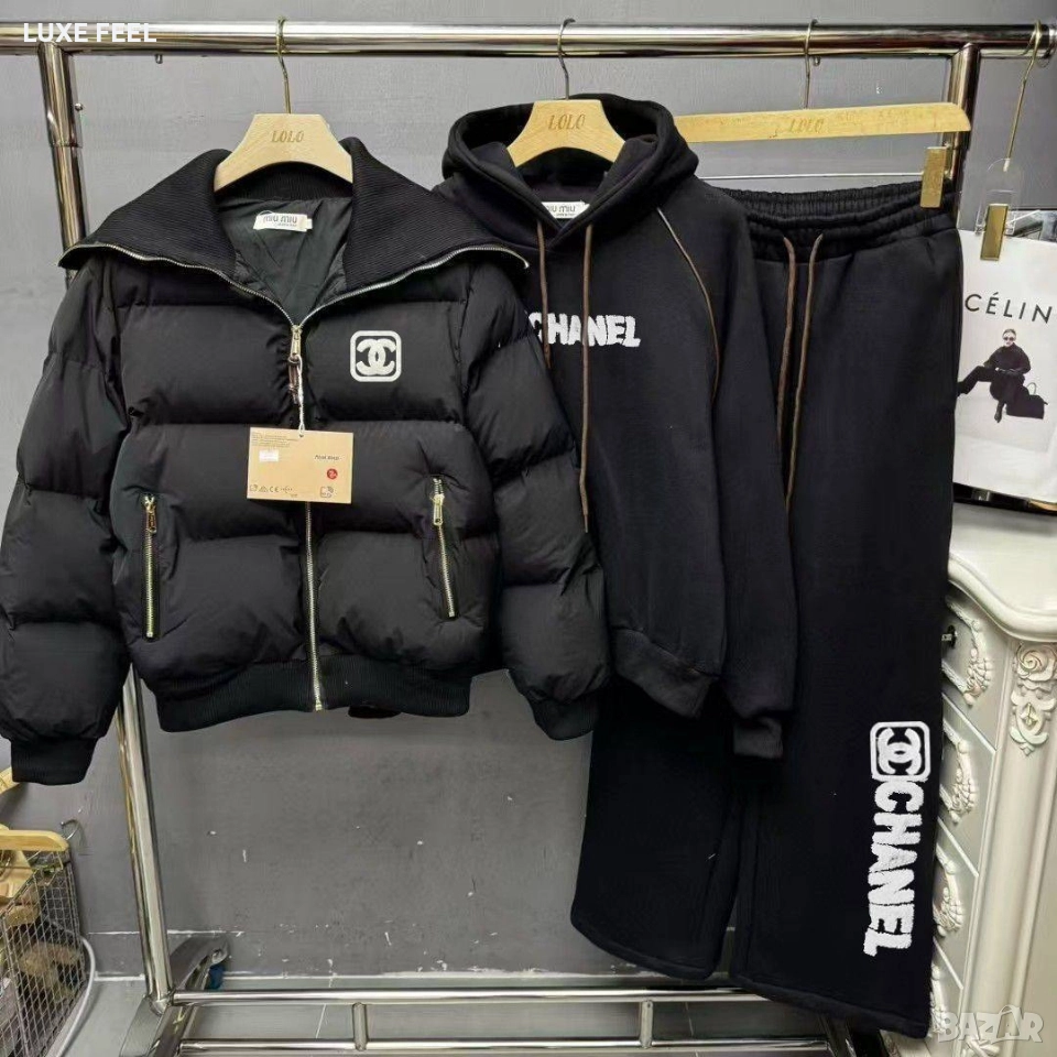 Зимно Яке+ Екип ⚜️ CHANEL , снимка 1