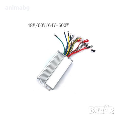 ANIMABG Контролер за електрически скутери, Тротинетки и велосипеди, 48V/60V/64V, 600W, снимка 1