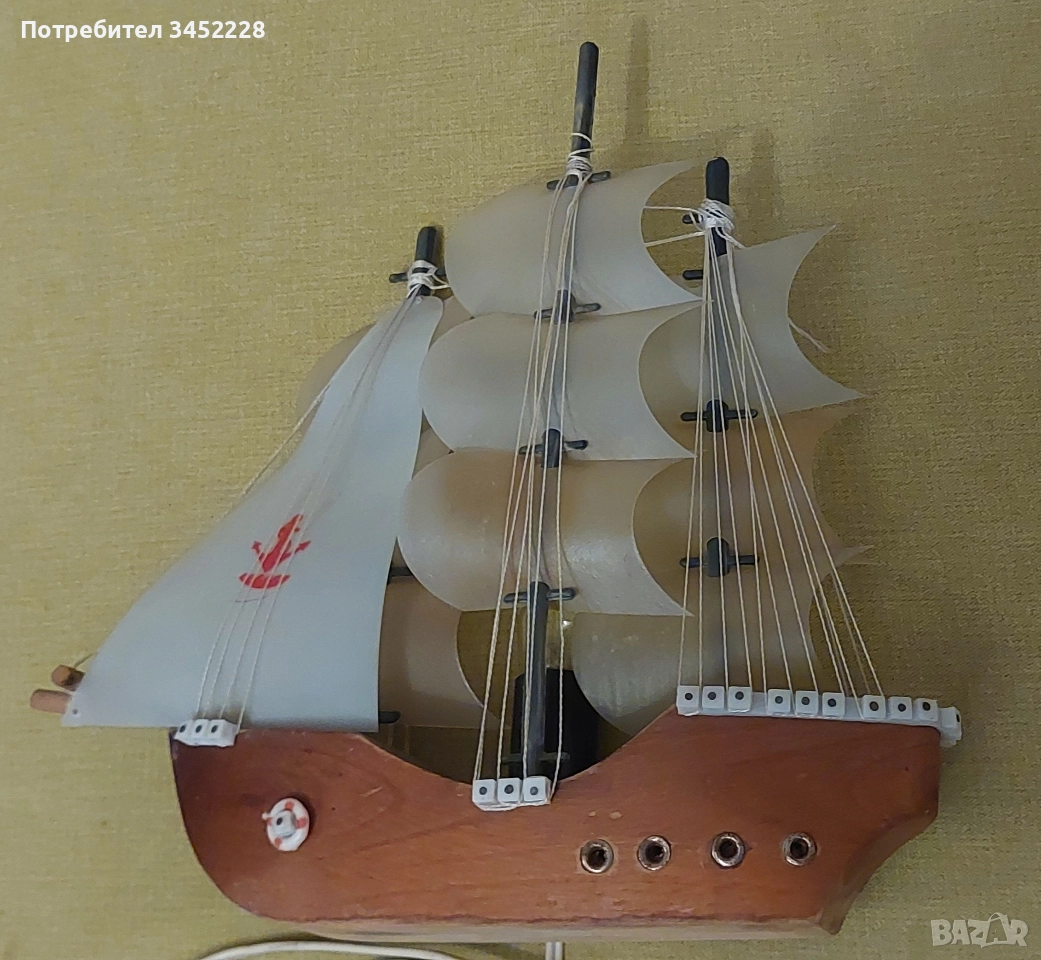 лампа кораб от соца за ценители , снимка 1