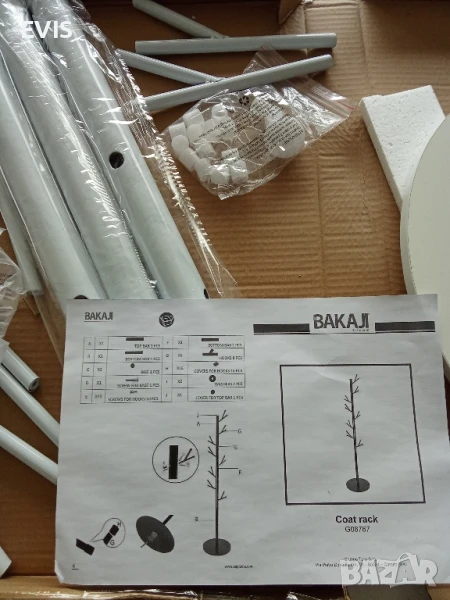 Продавам нова закачалка за дрехи BAKAJI, снимка 1