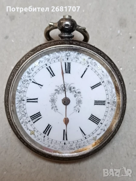 джобен сребърен часовник , снимка 1