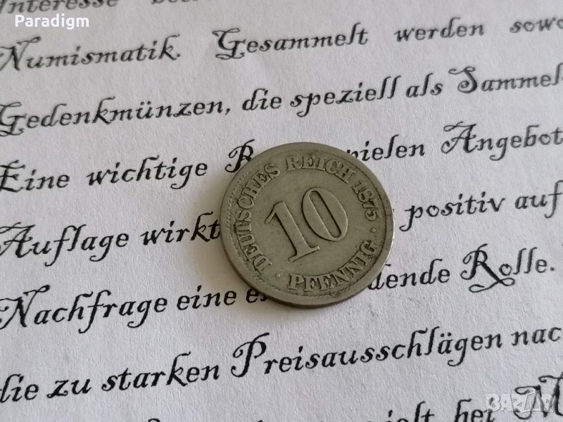 Райх монета - Германия - 10 пфенига | 1875г.; серия J, снимка 1