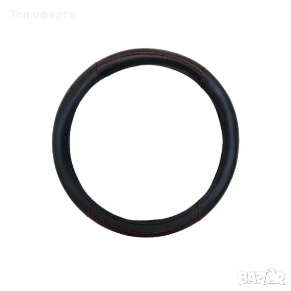 Калъф за волан 124 - 45 см (черен с червен шев), снимка 1