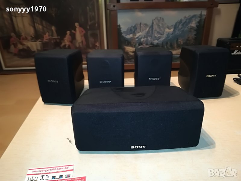 SONY CENTER+4 SPEAKER SYSTEM-ВНОС GERMANY L1906221908, снимка 1