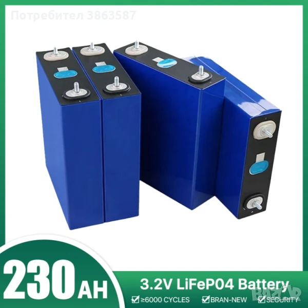 Lifepo4 230Аh 3,2v EVE НОВИ.БЕЗПЛАТНА ДОСТАВКА, снимка 1