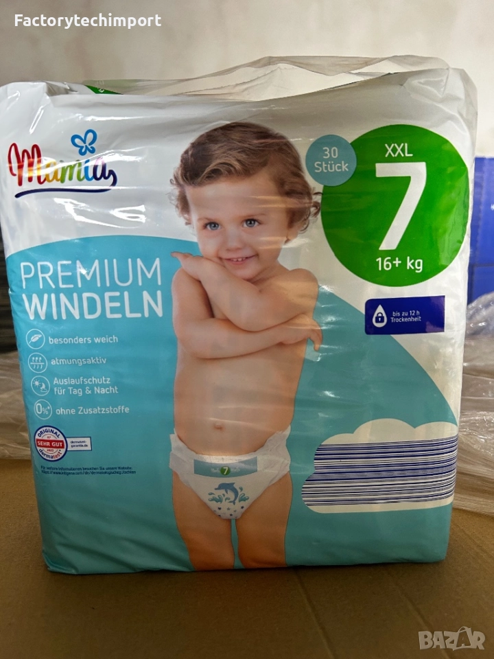 Памперси Mamia XXL 16+kg / 30 броя, снимка 1