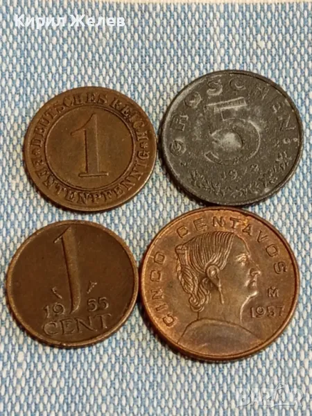 Четири монети от цял свят МЕКСИКО, НЕДЕРЛАНДИЯ, ДОЙЧЕ РАЙХ за КОЛЕКЦИЯ ДЕКОРАЦИЯ 31508, снимка 1