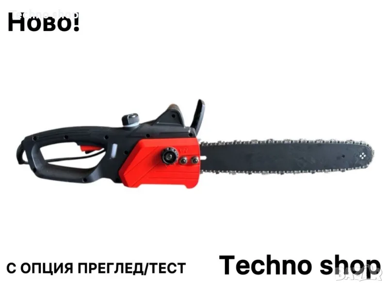 Електрическа резачка 3800W, снимка 1