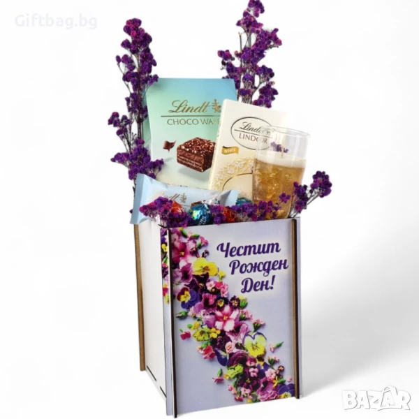 Подаръчна Кашпа за Жена с Шоколад Lindt, Свещ и Празничен Дизайн, снимка 1