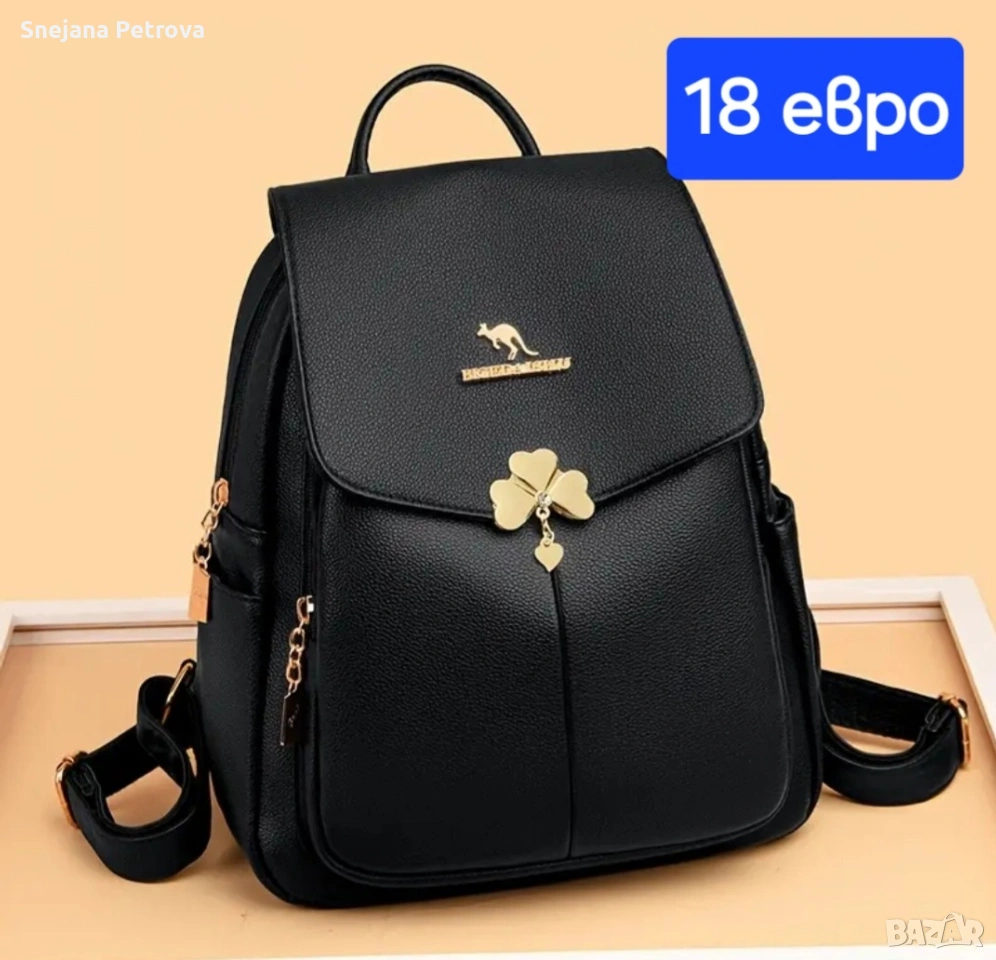 Дамски ранички , снимка 1