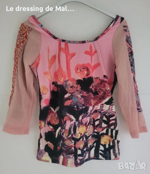 Тениска на Save the queen , снимка 1