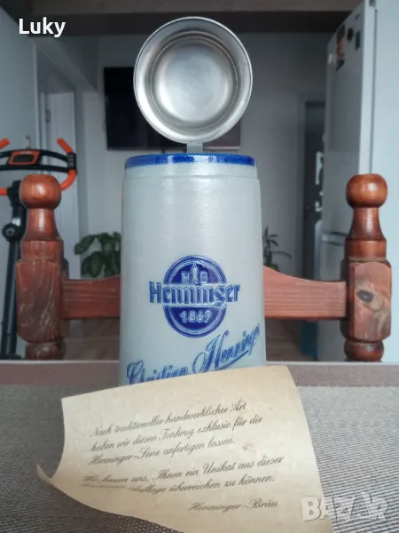 Старинна,красива,немска халба.Маркирана., снимка 1