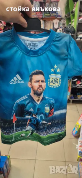 Продавам детски футболни екипи къс ръкав, снимка 1