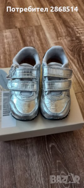Детски обувки Woden, 23 номер, снимка 1