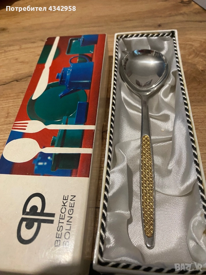 Bestecke Solingen. Лъжичка за сметана.1970 -те., снимка 1