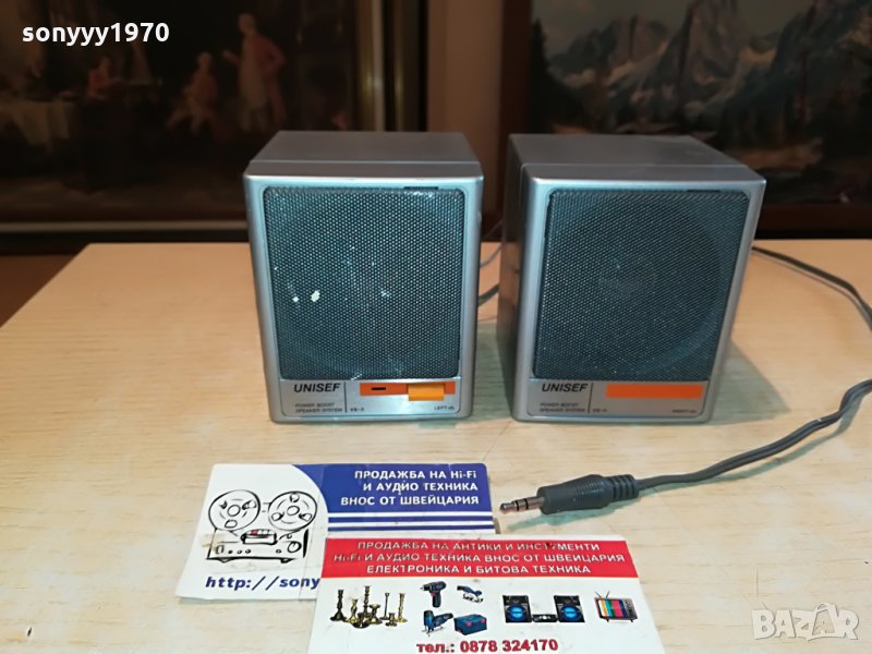 unicef made in japan 0807210803, снимка 1