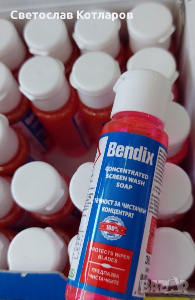 лятна течност чистачки концентрат , снимка 1