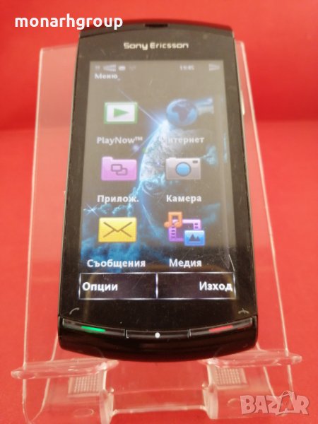 Телефон Sony Ericsson Vivaz, снимка 1