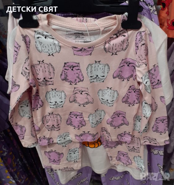 Нови детски пижами в Детски пижами в гр. Габрово - ID42993592 — Bazar.bg
