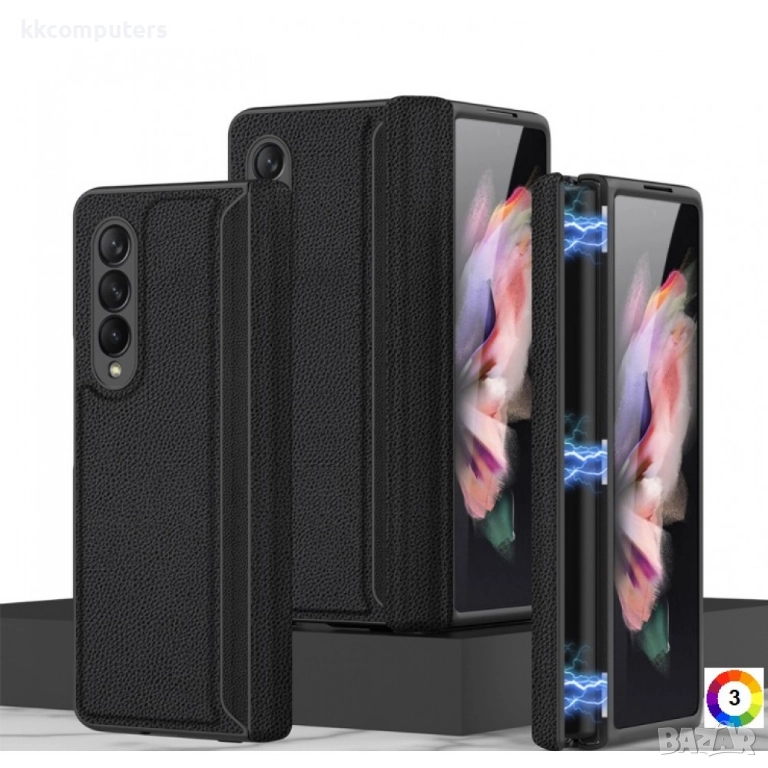 Samsung Galaxy Z Fold3 5G Magnetic Кожен Калъф и Протектор, снимка 1