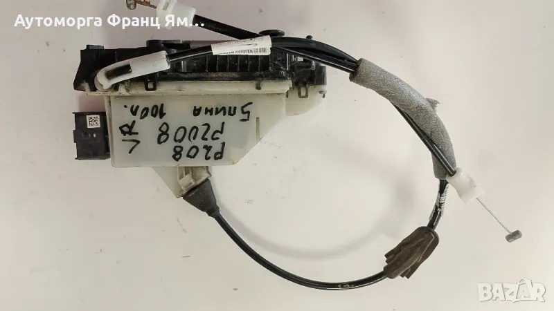 9812500780 ПРЕДНА ДЯСНА БРАВА ЗА PEUGEOT 208 2008 ПЕТ ПИНА, снимка 1