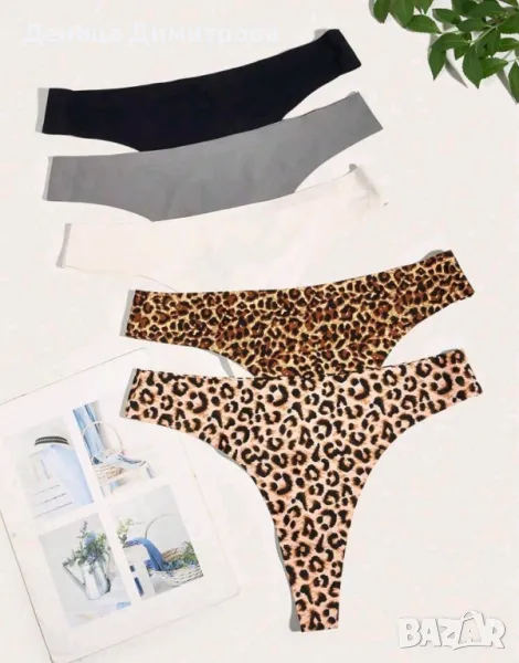 Дамско бельо /бикини/ 1XL от SHEIN , снимка 1