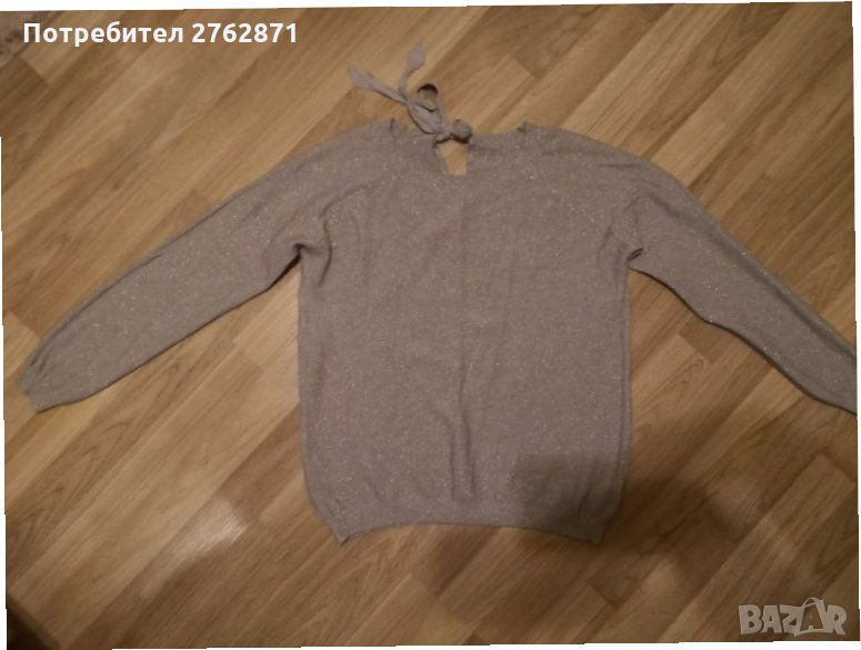 Красива с ламе, снимка 1