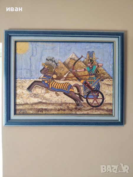 Картини различни видове, снимка 1