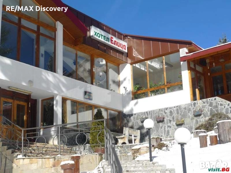 Хотел - За продажба - к.к. Пампорово, снимка 1