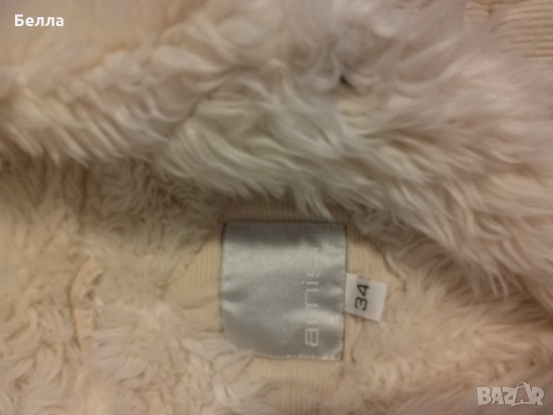 Амису топло яке, снимка 1