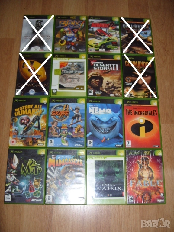 Игри за Xbox Classic Част 4 - 25лв за брой, снимка 1