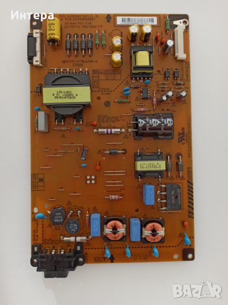 Захранваща платка EAX64427001 (1.4) от LG 42LS5600, снимка 1