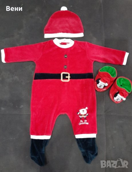 Коледен комплект Му 1st Christmas-3 части, снимка 1