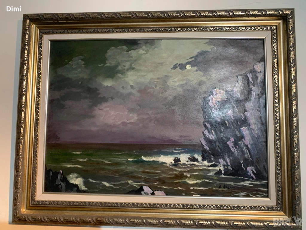 ДИМИТЪР КАЛЪЧЕВ масло/платно море, снимка 1