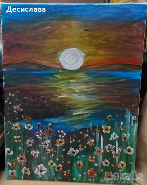 Картина Морски залез, снимка 1