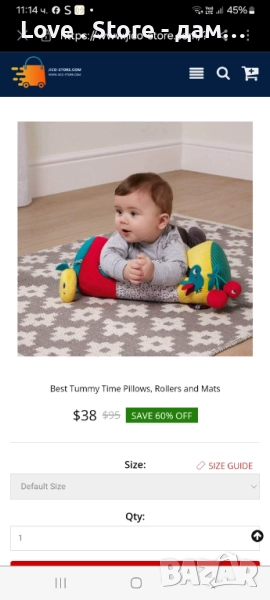 Активна гимнастика mama's and papa's  Англия , снимка 1