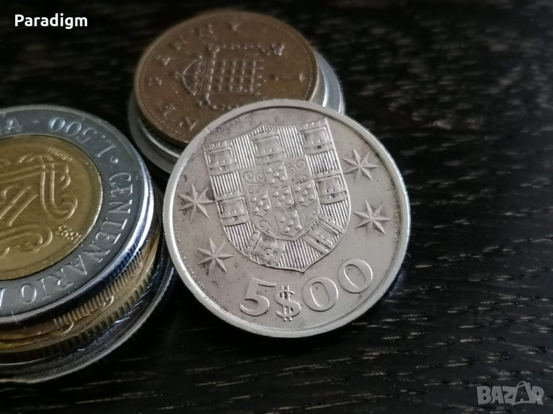 Монета - Португалия - 5 ескудо | 1986г., снимка 1