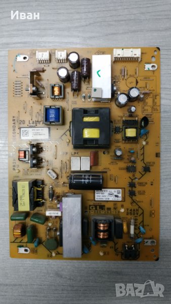 1-886-263-13, снимка 1