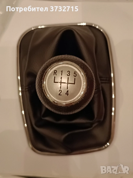 Скоростен лост за Голф 4, топка и маншон, снимка 1