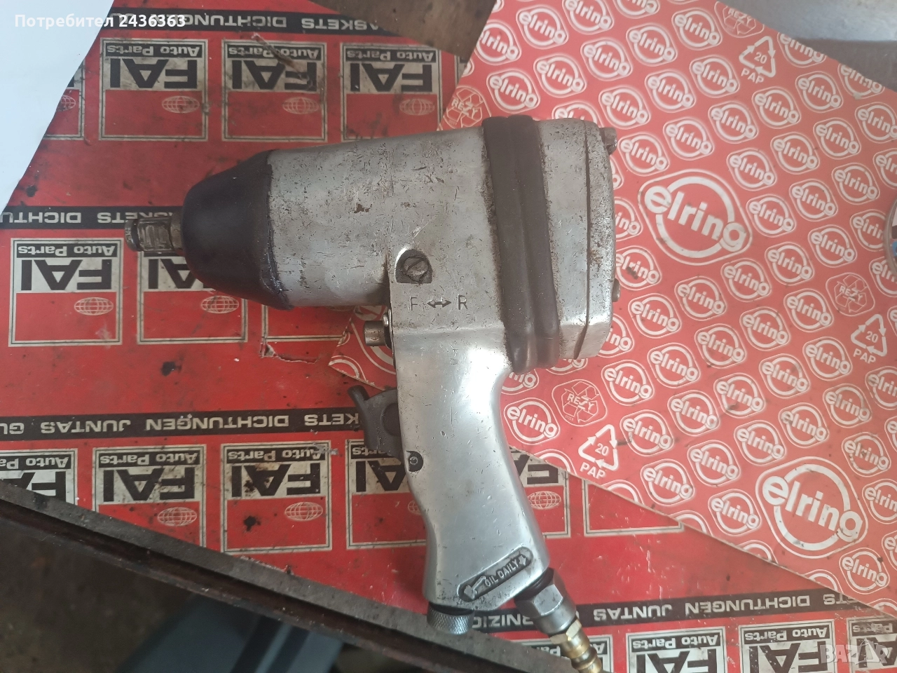 Въздушен гайковерт, снимка 1