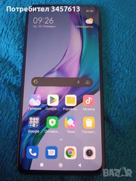 Xiaomi mi 11l 5g като нов8/128гб, снимка 1