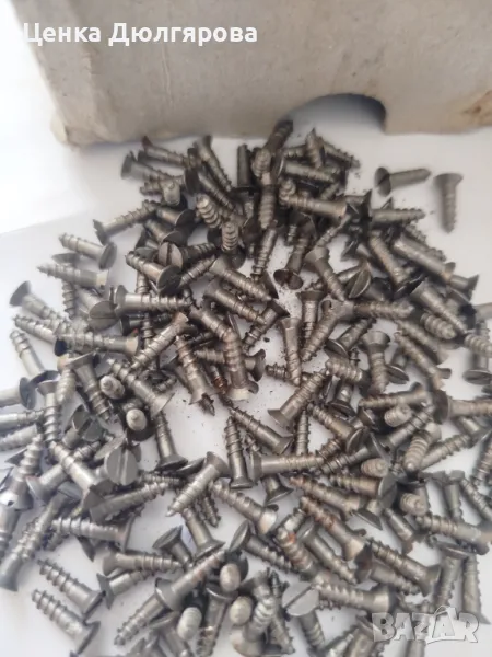 Универсални винтове 3 х 12 мм, снимка 1