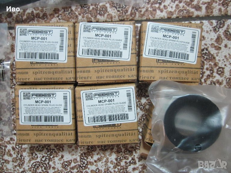 Комплект гарнитури капаци и свещи 6G72 Mitsubishi Pajero, снимка 1