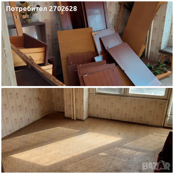 Хамалски Услуги Хасково , снимка 1