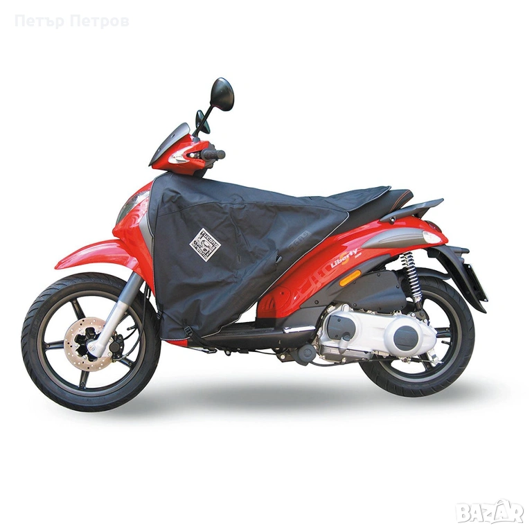 Покривалa за крака скутер Tucano Urbano TERMOSCUD® R019 , Vespa® , OJ, снимка 1