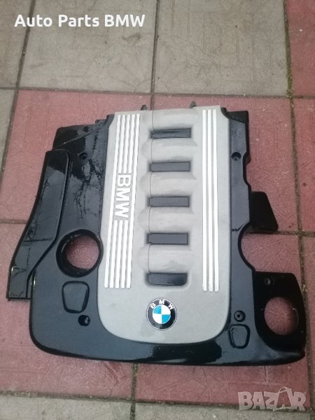 Кора двигател БМВ BMW E90 E91 E92 E93 E60 E61 E65 E66 E63 E70 E83 капак двигател, снимка 1