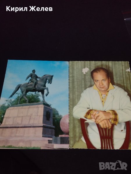 Две стари картички много красиви редки за КОЛЕКЦИЯ ДЕКОРАЦИЯ 41669, снимка 1