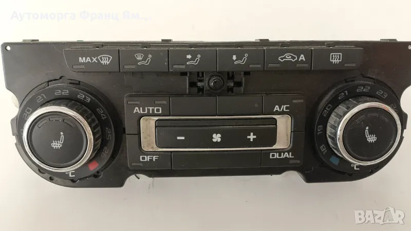3T0907044CS УПРАВЛЕНИЕ КЛИМАТИК ЗА SKODA YETI, снимка 1